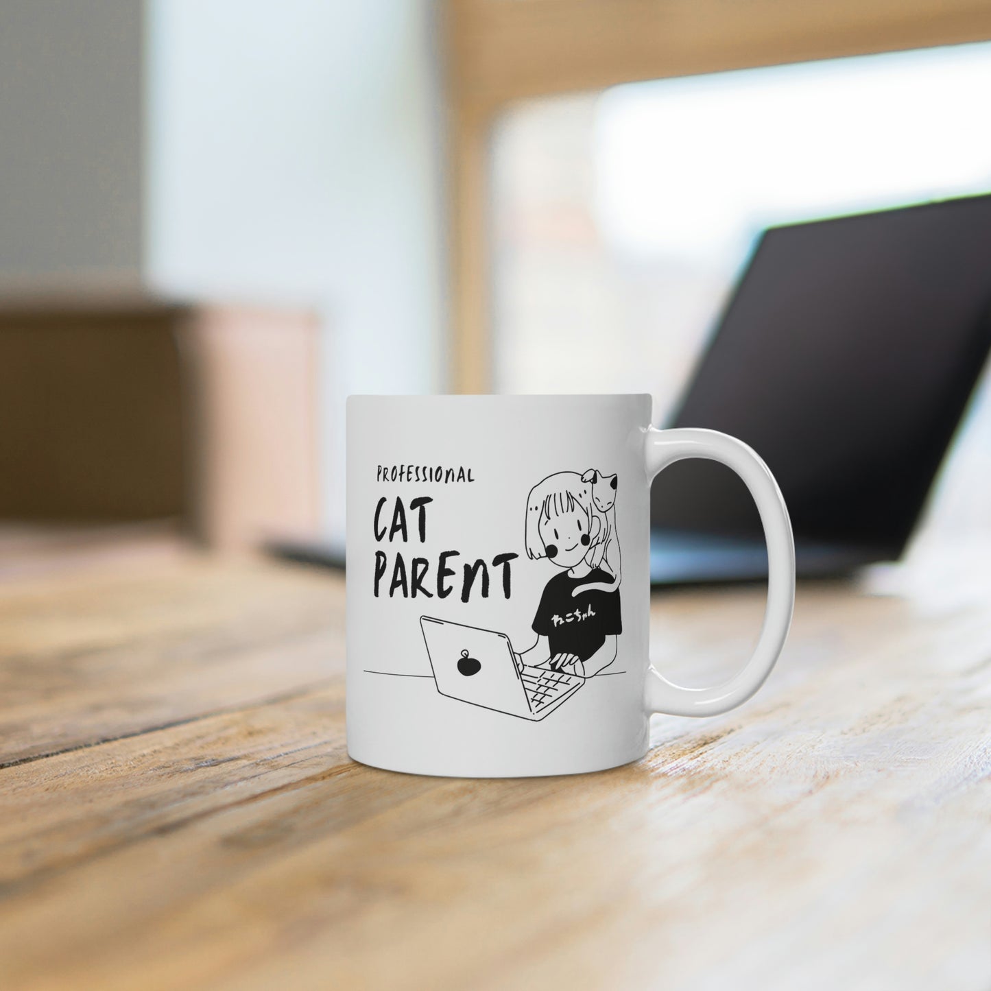 Professional Cat Parent Mug