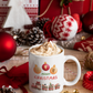Merry Christmas Train Mug