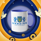 Ukraine Glory To The Heroes Mug
