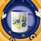 Ukraine Coat Of Arms Mug
