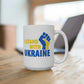 I Stand With Ukraine Power Fist Mug
