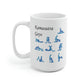 Kamasutra Gays Mug