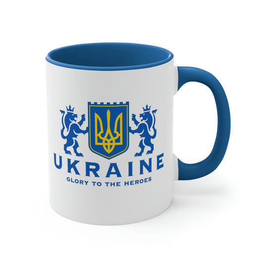 Ukraine Glory To The Heroes Mug