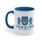 Ukraine Glory To The Heroes Mug