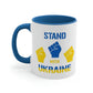 Stand With Ukraine Mug