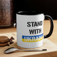 Stand With Ukraine Mug