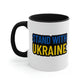 Stand With Ukraine Mug
