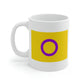 Intersex Pride Flag Mug