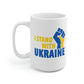 I Stand With Ukraine Power Fist Mug