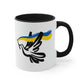Ukraine Dove Of Peace Mug