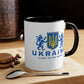 Ukraine Glory To The Heroes Mug