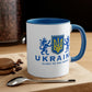 Ukraine Glory To The Heroes Mug