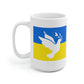 Ukrainian Dove Of Peace Flag Mug