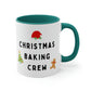 Christmas Baking Crew Mug