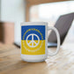 Stand With Ukraine Peace Sign Mug