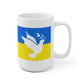 Ukrainian Dove Of Peace Flag Mug