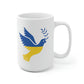 Ukraine Dove Of Peace Mug