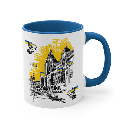 Kiev Cityscape Mug