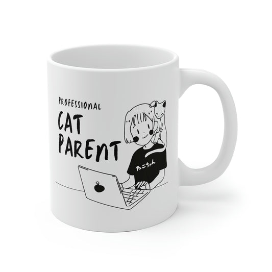 Professional Cat Parent Mug