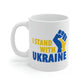 I Stand With Ukraine Power Fist Mug