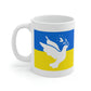 Ukrainian Dove Of Peace Flag Mug