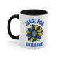 Peace For Ukraine Sunflower Mug