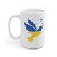 Ukraine Dove Of Peace Mug