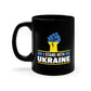 I Stand With Ukraine Mug