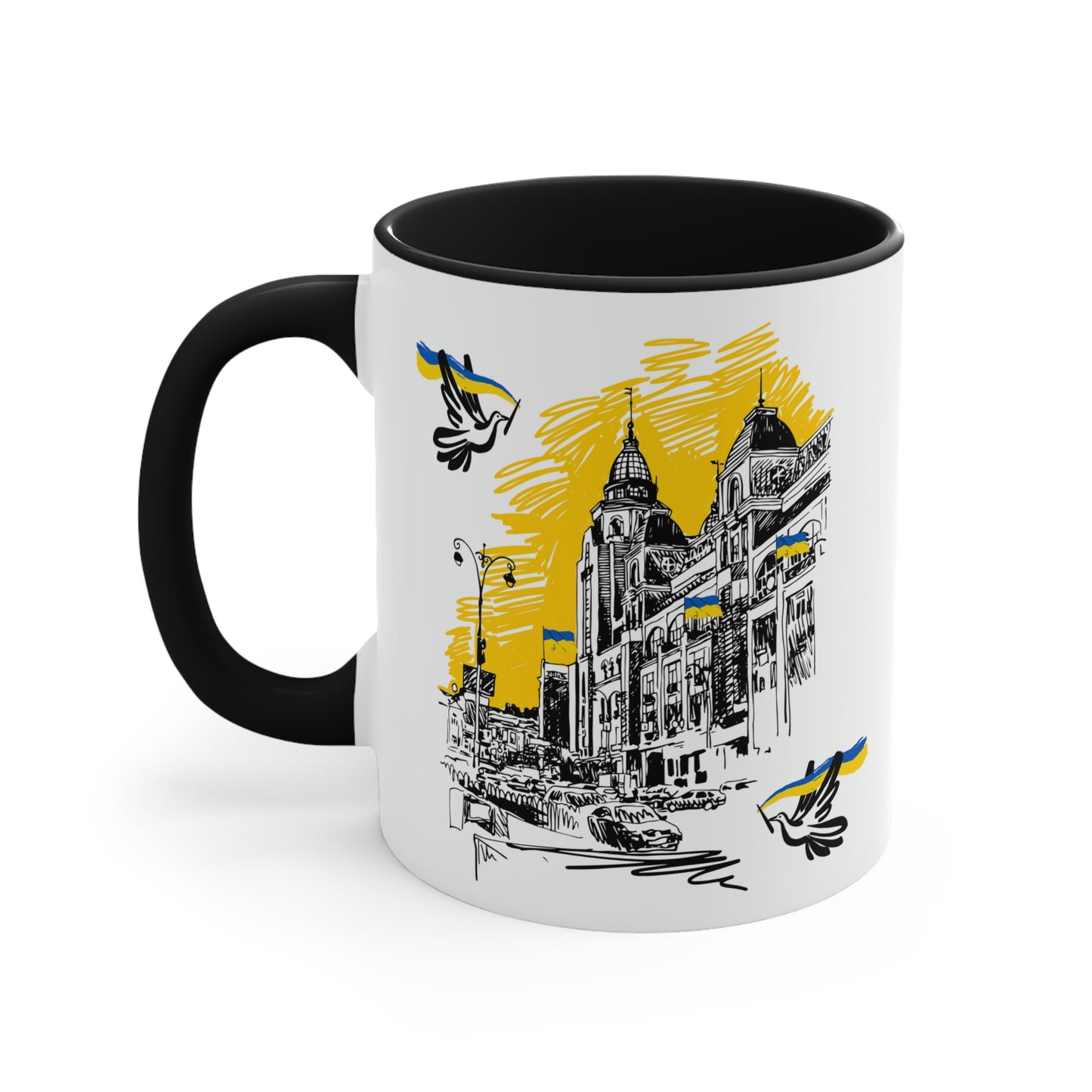 Kiev Cityscape Mug