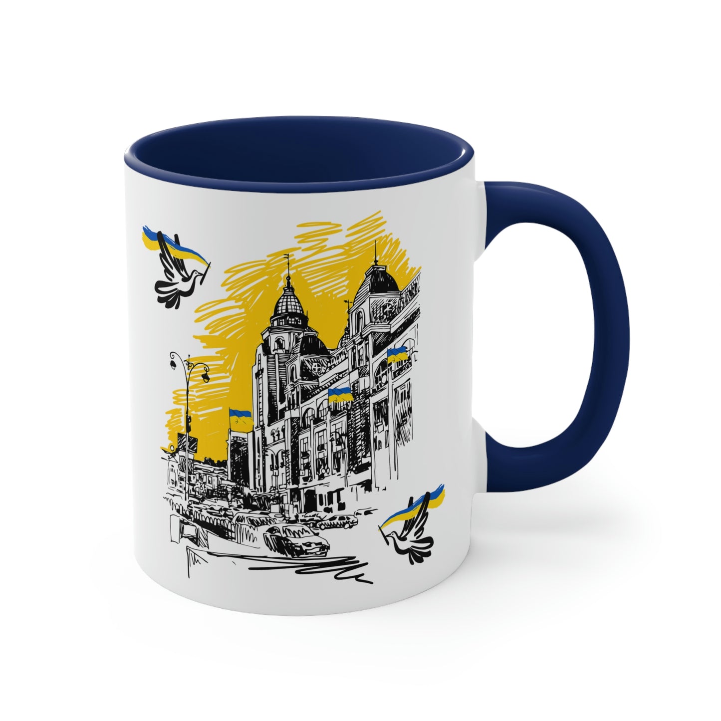 Kiev Cityscape Mug